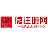 娄星贵州注册公司没有地址怎么办